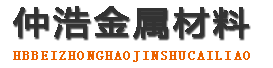 银川中空锚杆,银川中空注浆锚杆,银川中空锚杆厂家